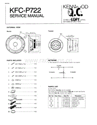 Kenwood-KFCP-722-Service-Manual电路原理图.pdf