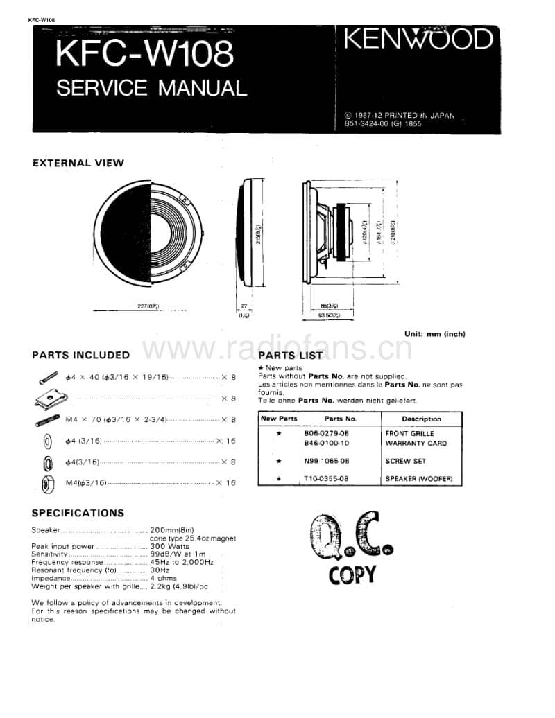 Kenwood-KFCW-108-Service-Manual电路原理图.pdf_第1页