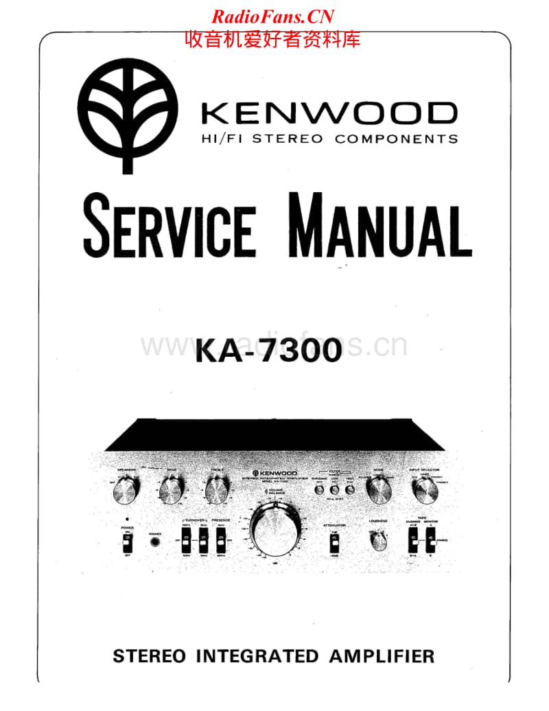 Kenwood-KA-7300-Service-Manual电路原理图.pdf_第1页