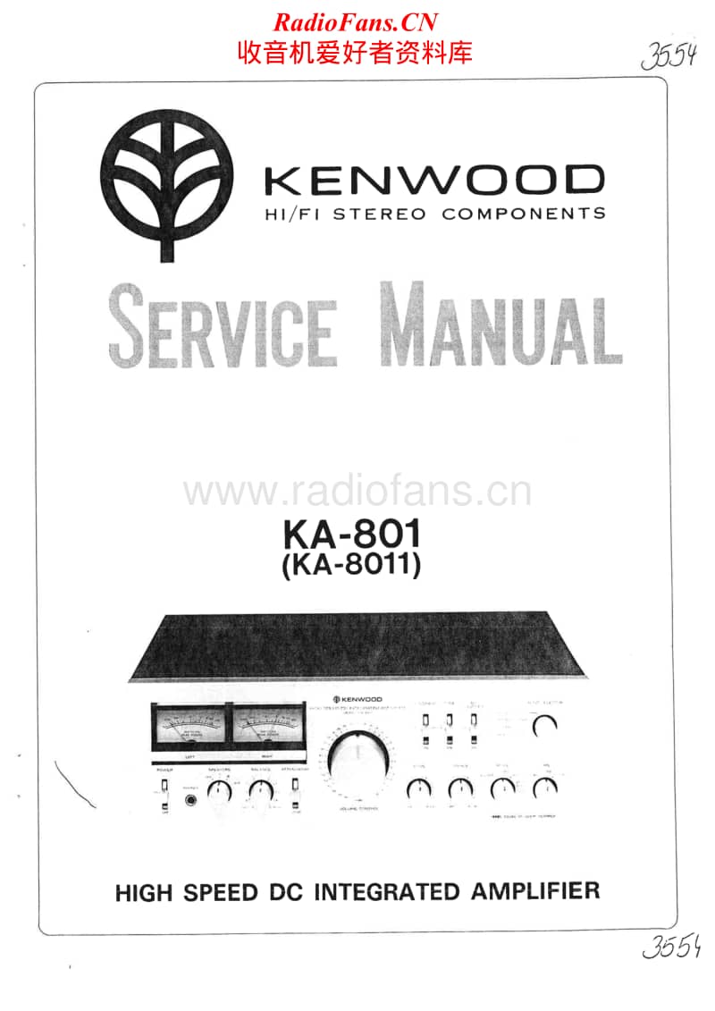 Kenwood-KA-801-Service-Manual电路原理图.pdf_第1页