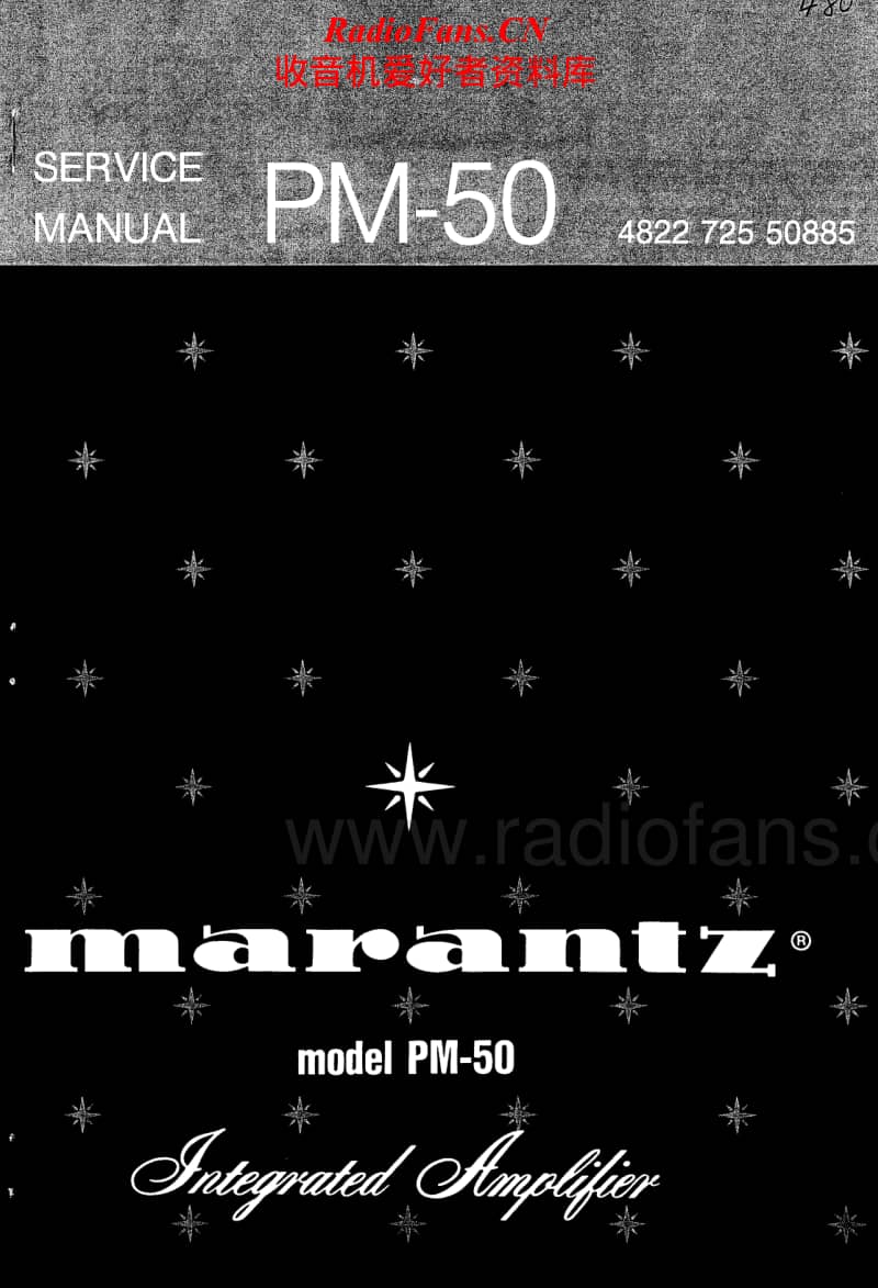 Marantz-PM-50-Service-Manual电路原理图.pdf_第1页