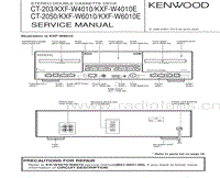 Kenwood-KXFW-4010-Service-Manual电路原理图.pdf