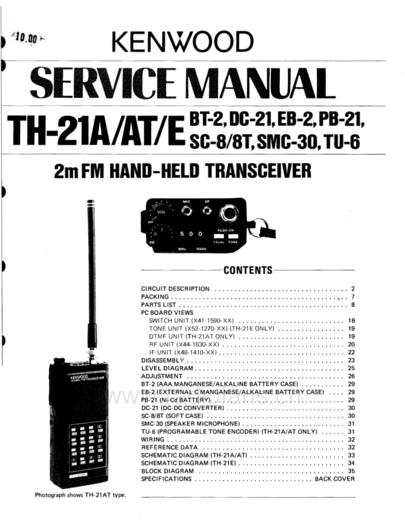 Kenwood-TH-21-Service-Manual电路原理图.pdf_第1页