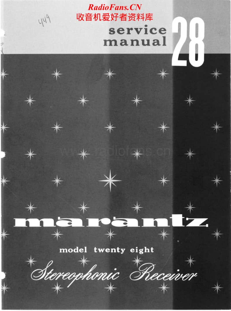 Marantz-Model-28-Service-Manual(1)电路原理图.pdf_第1页