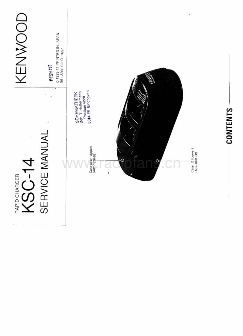 Kenwood-KSC-14-Service-Manual电路原理图.pdf_第1页