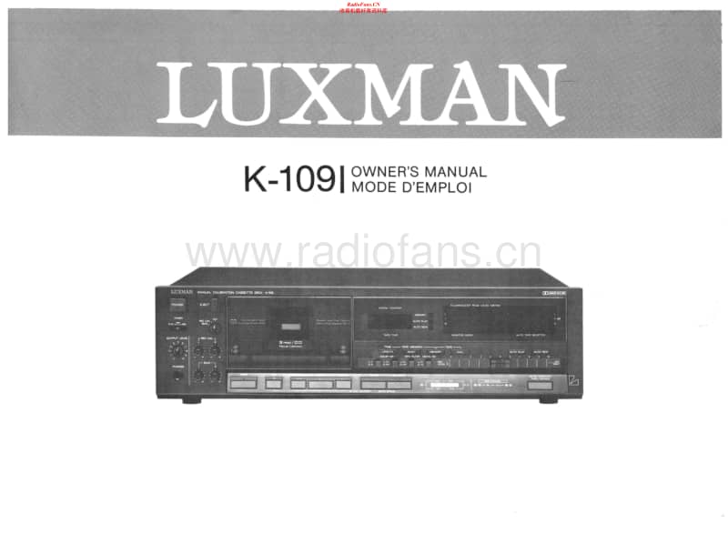 Luxman-K-109-Owners-Manual电路原理图.pdf_第1页