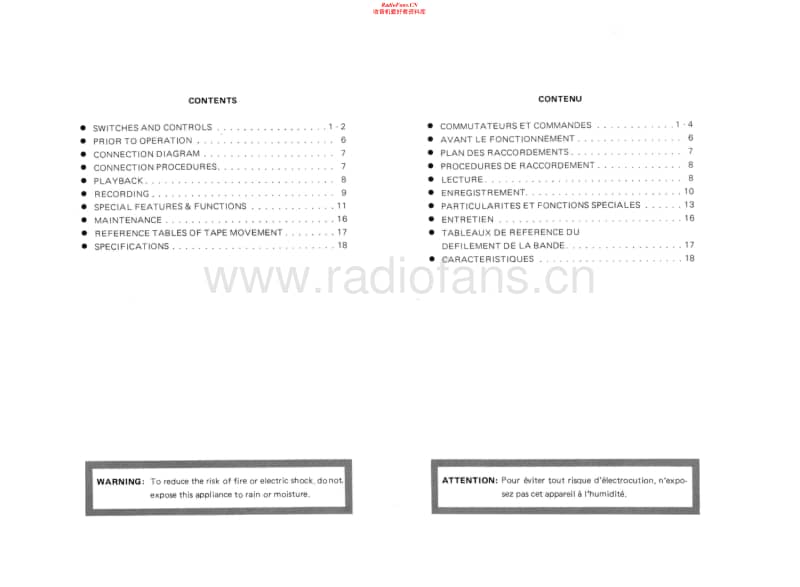 Luxman-K-109-Owners-Manual电路原理图.pdf_第2页