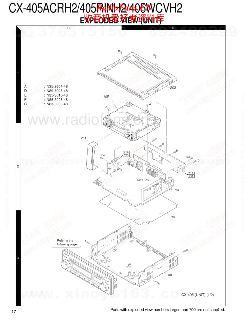 Kenwood-CX-405-RINH-2-HU-Service-Manual电路原理图.pdf_第2页