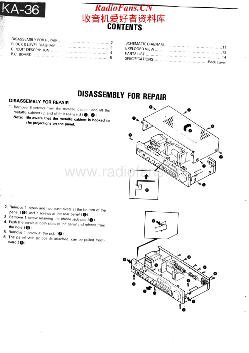 Kenwood-KA-36-Service-Manual电路原理图.pdf_第2页