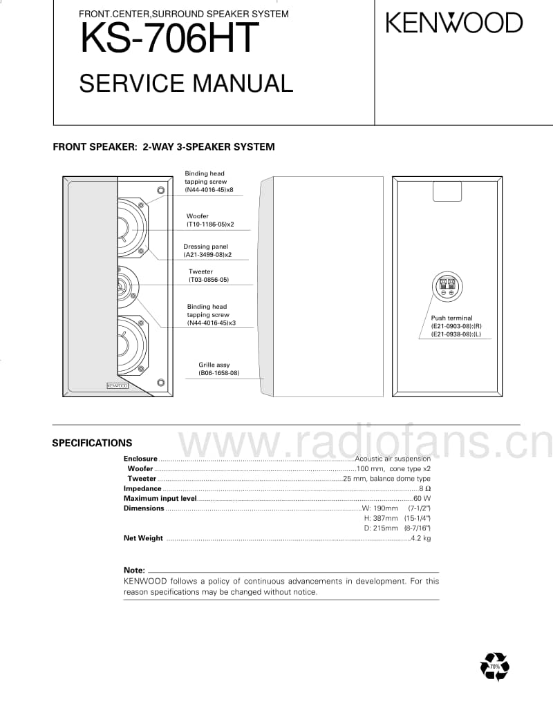 Kenwood-KS-706-HT-Service-Manual电路原理图.pdf_第1页