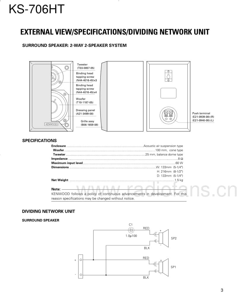 Kenwood-KS-706-HT-Service-Manual电路原理图.pdf_第3页