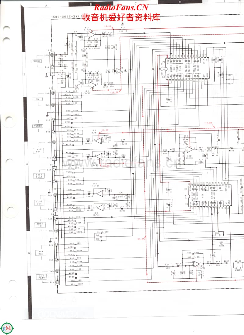 Kenwood-A-57-Schematic电路原理图.pdf_第1页