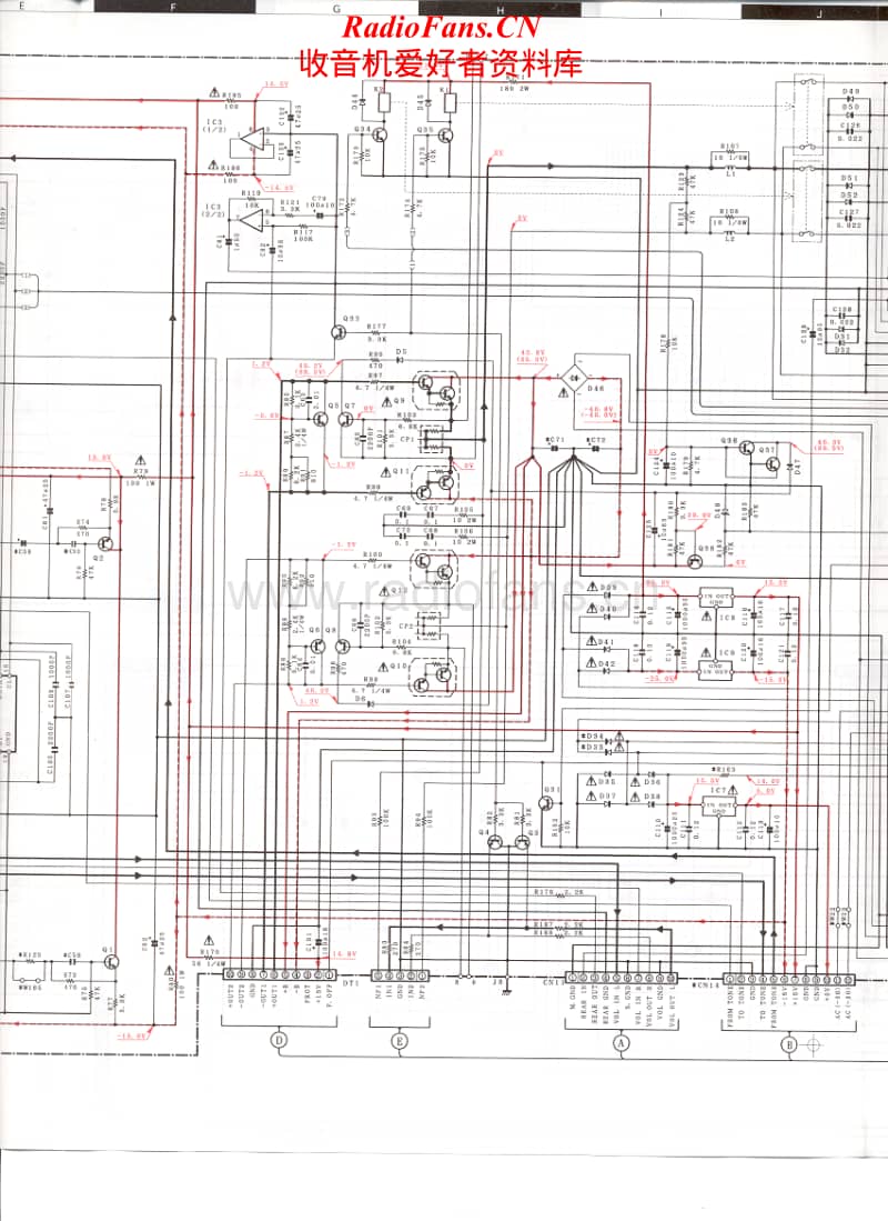 Kenwood-A-57-Schematic电路原理图.pdf_第2页