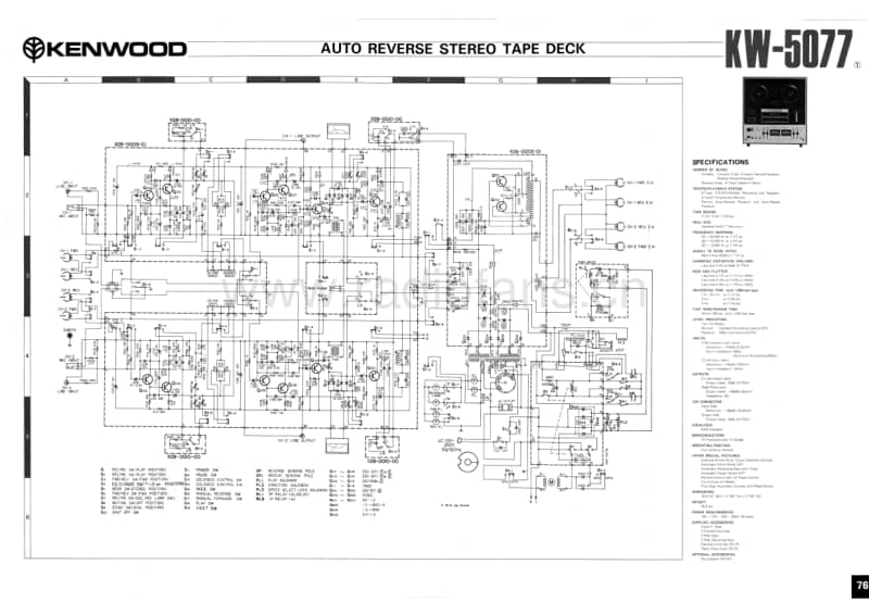 Kenwood-KW-5077-Service-Manual电路原理图.pdf_第1页