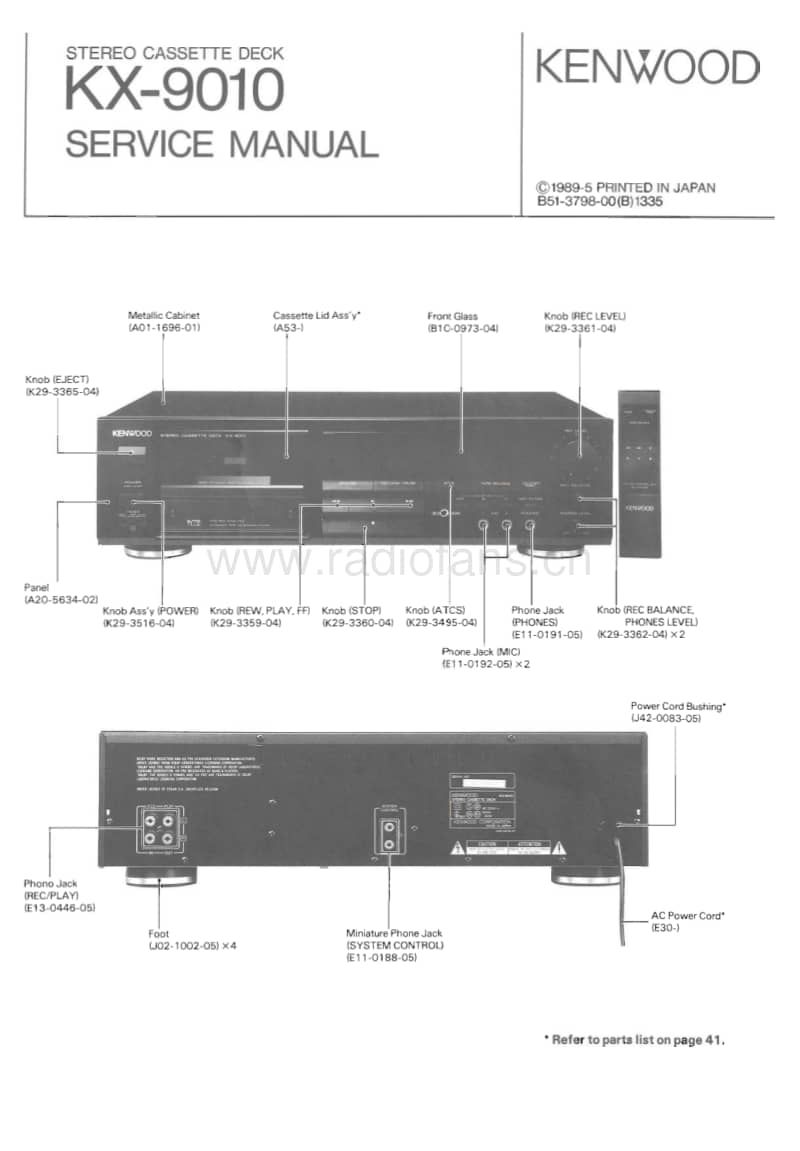 Kenwood-KX-9010-Service-Manual电路原理图.pdf_第1页