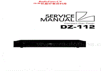 Luxman-DZ-112-Service-Manual电路原理图.pdf