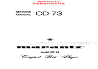 Marantz-CD-73-Service-Manual电路原理图.pdf