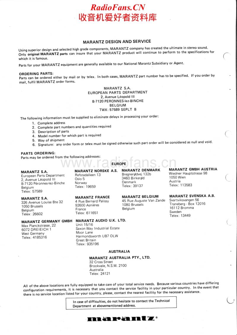 Marantz-PM-330-Service-Manual电路原理图.pdf_第2页