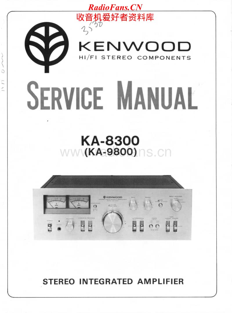 Kenwood-KA-8300-KA-9800-Service-Manual电路原理图.pdf_第1页