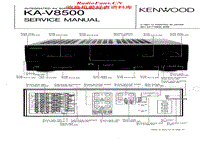 Kenwood-KAV-8500-Service-Manual电路原理图.pdf