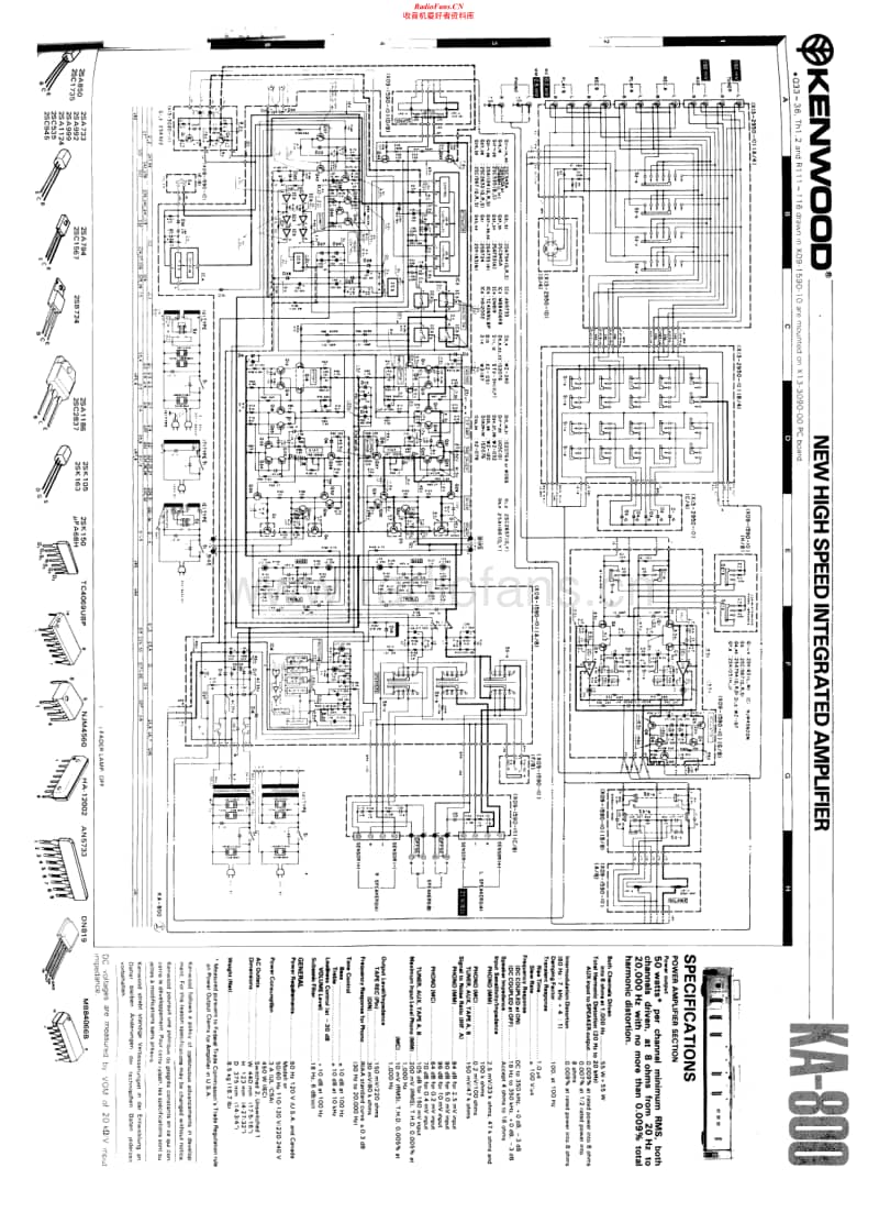 Kenwood-KA-800-Schematic电路原理图.pdf_第1页