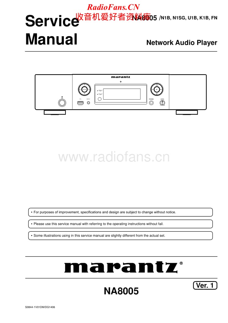 Marantz-NA-8005-Service-Manual电路原理图.pdf_第1页