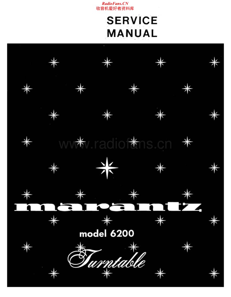 Marantz-6200-Service-Manual电路原理图.pdf_第1页