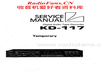 Luxman-KD-117-Service-Manual电路原理图.pdf