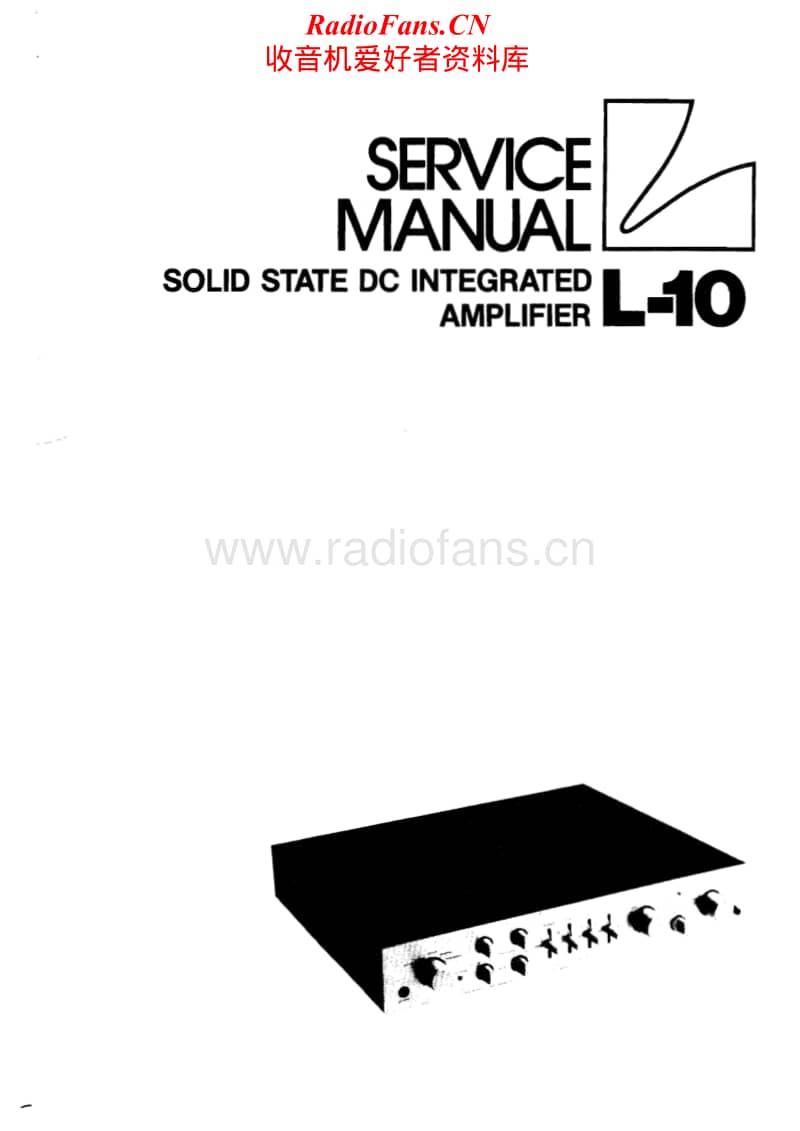 Luxman-L-10-Service-Manual电路原理图.pdf_第1页