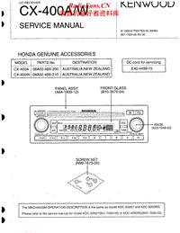 Kenwood-CX-400-AW-HU-Service-Manual电路原理图.pdf