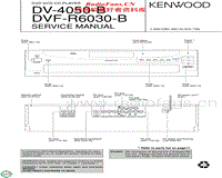Kenwood-DVFR-6030-B-Service-Manual电路原理图.pdf