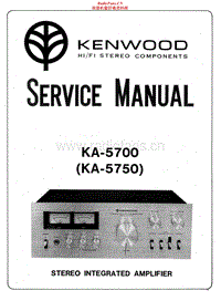 Kenwood-KA-5750-Service-Manual电路原理图.pdf