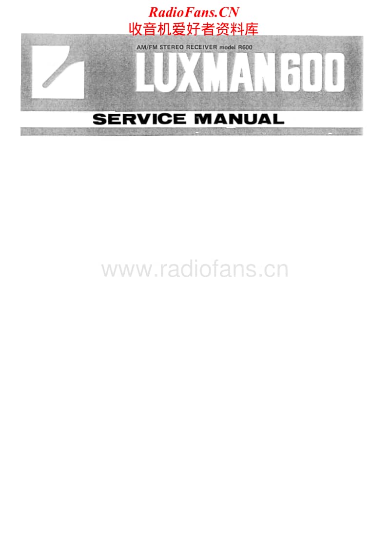 Luxman-R-600-Service-Manual电路原理图.pdf_第1页