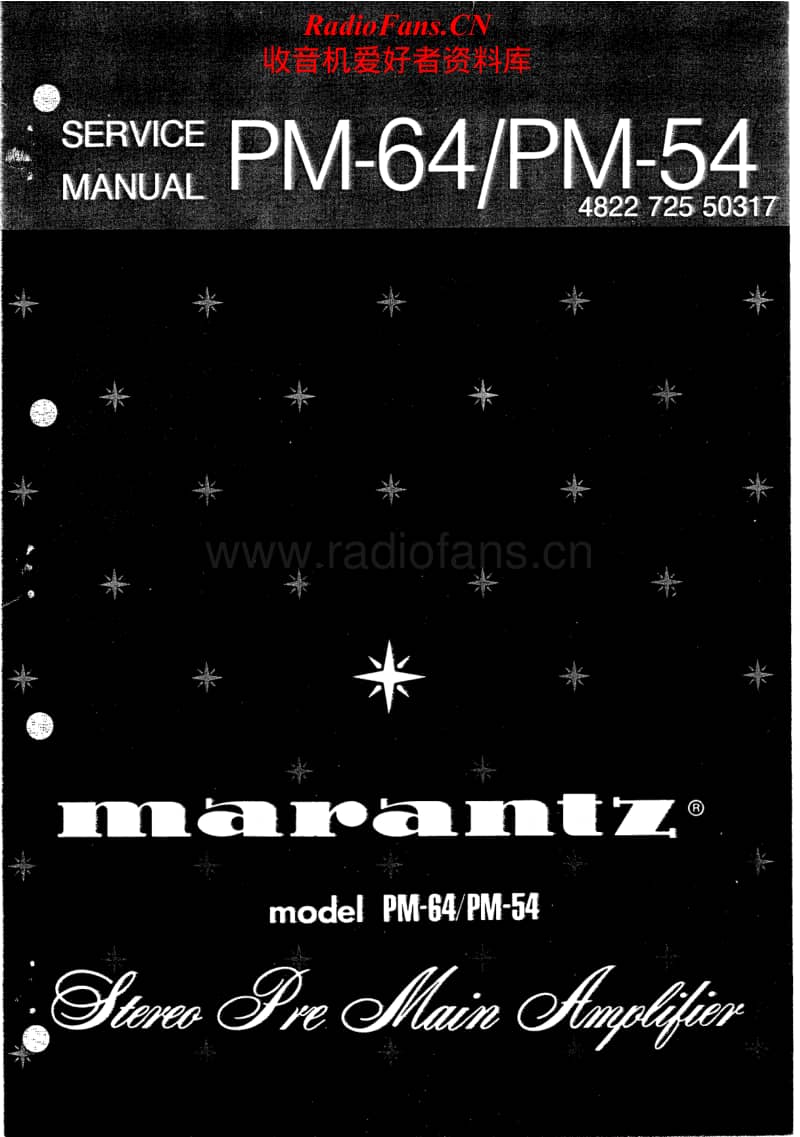 Marantz-PM-54-Service-Manual电路原理图.pdf_第1页