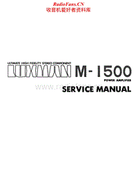 Luxman-M-1500-Service-Manual电路原理图.pdf