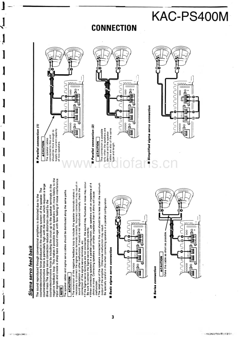 Kenwood-KACPS-400-M-Service-Manual电路原理图.pdf_第3页