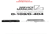 Luxman-D-103-D-404-Service-Manual(2)电路原理图.pdf