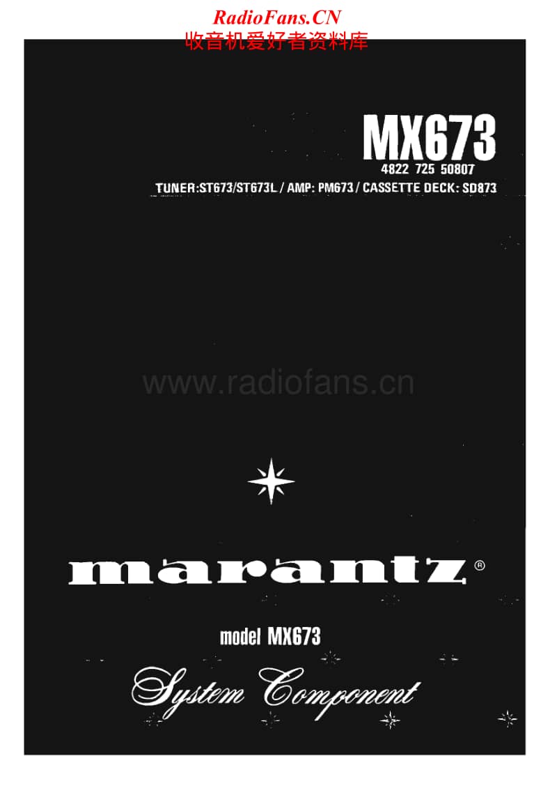 Marantz-MX-673-Service-Manual电路原理图.pdf_第1页