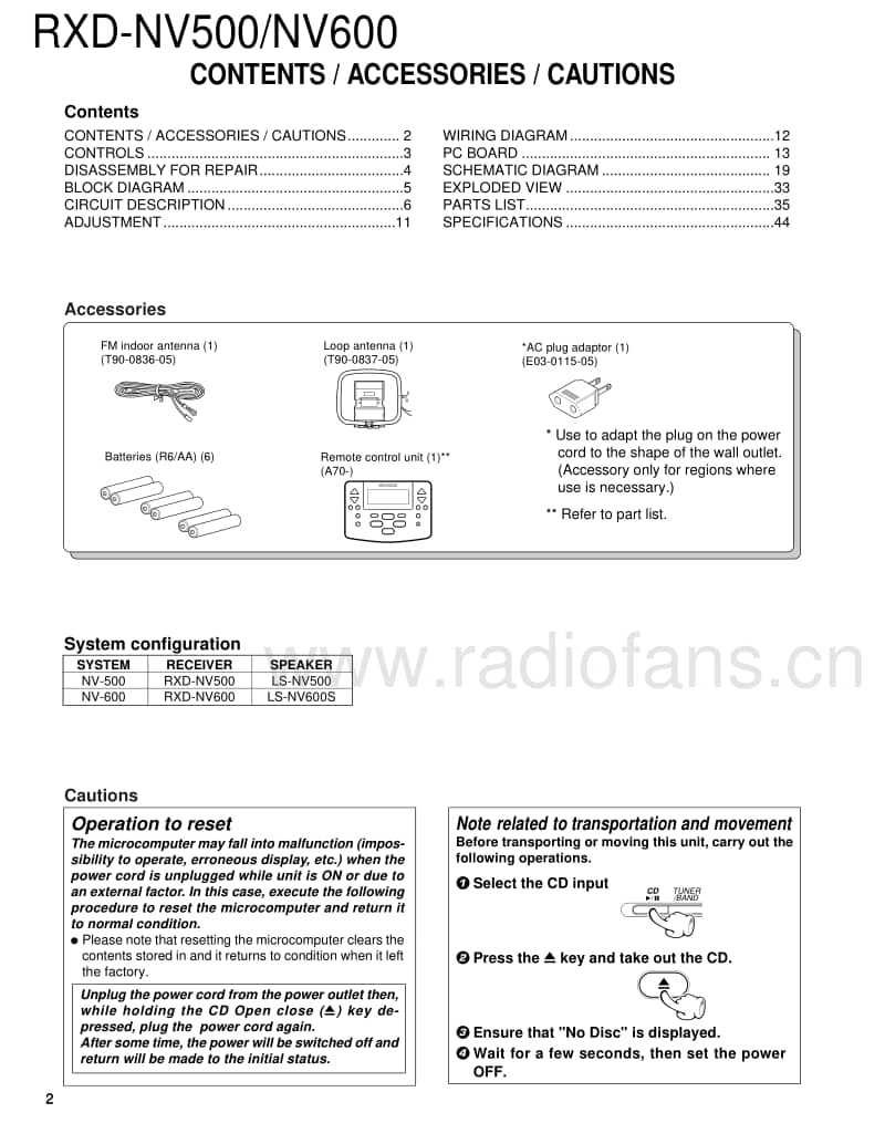 Kenwood-RXDNV-500-Service-Manual电路原理图.pdf_第2页