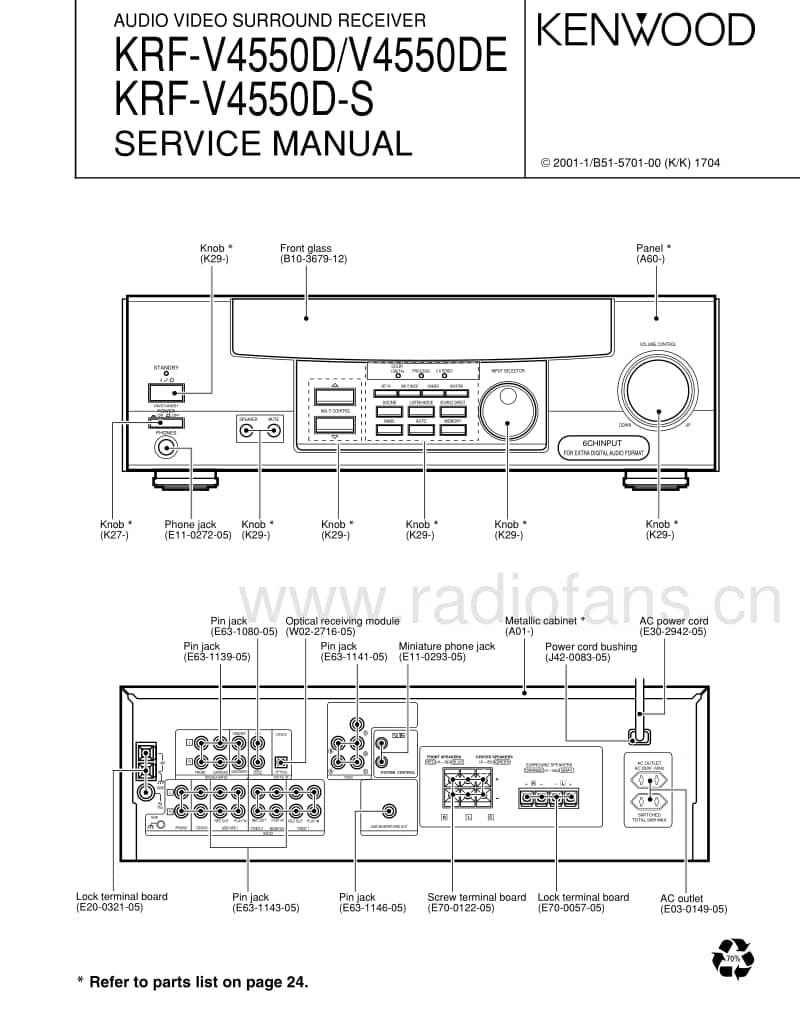 Kenwood-KRFV-4550-D-Service-Manual电路原理图.pdf_第1页