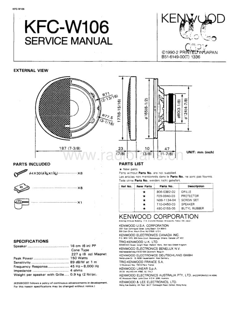 Kenwood-KFCW-106-Service-Manual电路原理图.pdf_第1页