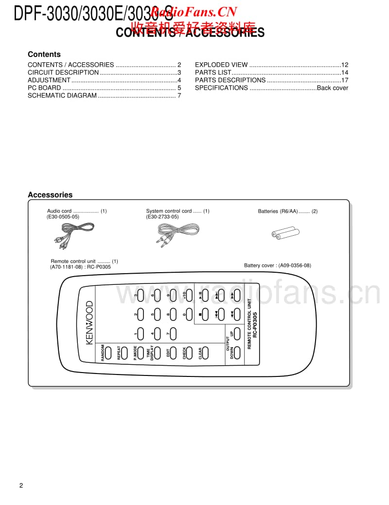 Kenwood-DPF-3030-Service-Manual(1)电路原理图.pdf_第2页