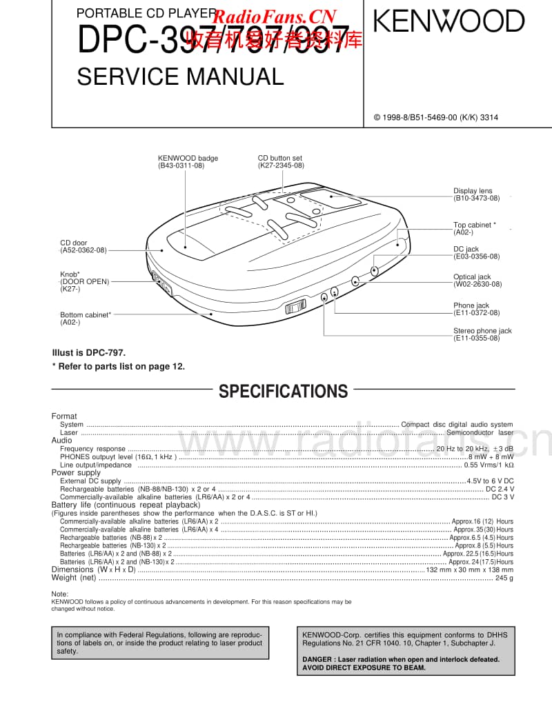 Kenwood-DPC-797-Service-Manual(1)电路原理图.pdf_第1页