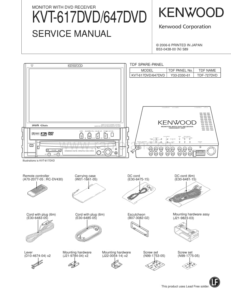 Kenwood-KVT-647-DVD-Service-Manual电路原理图.pdf_第1页