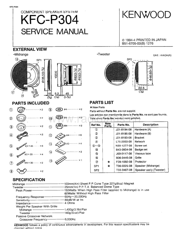 Kenwood-KFCP-304-Service-Manual电路原理图.pdf_第1页