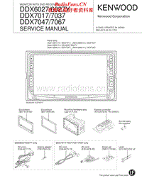 Kenwood-DDX-6027-Y-HU-Service-Manual电路原理图.pdf