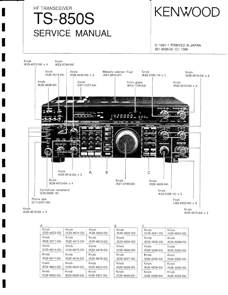 Kenwood-TS-850-S-Service-Manual电路原理图.pdf_第1页