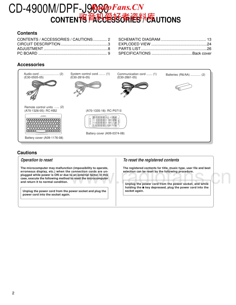 Kenwood-CD-4900-M-Service-Manual电路原理图.pdf_第2页