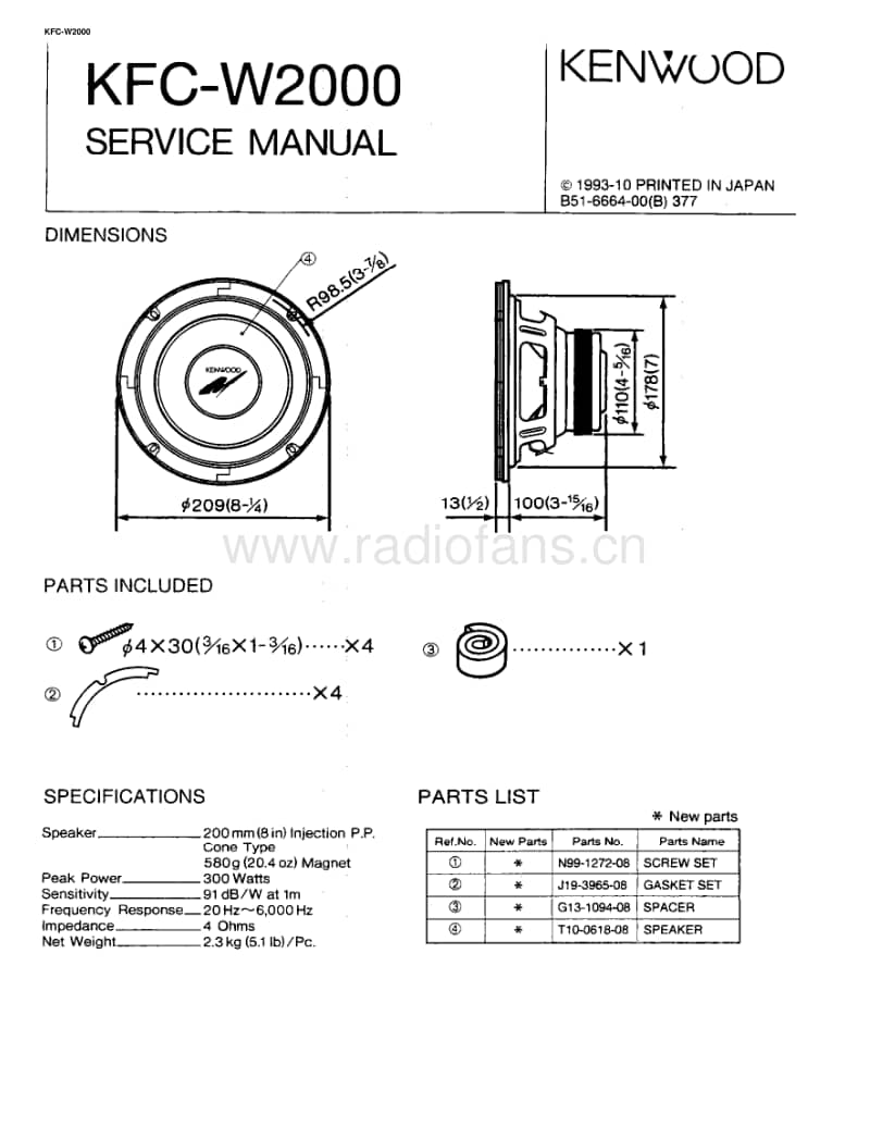 Kenwood-KFCW-2000-Service-Manual电路原理图.pdf_第1页