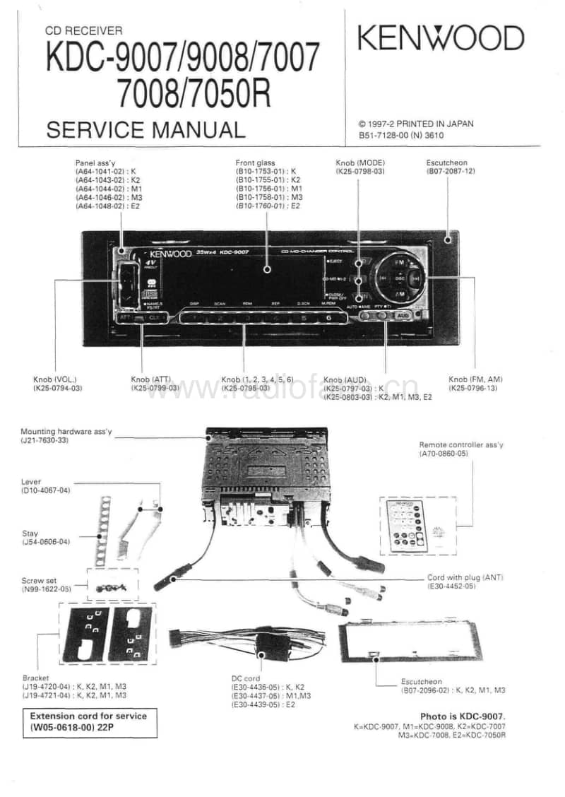 Kenwood-KDC-9007-Service-Manual电路原理图.pdf_第1页